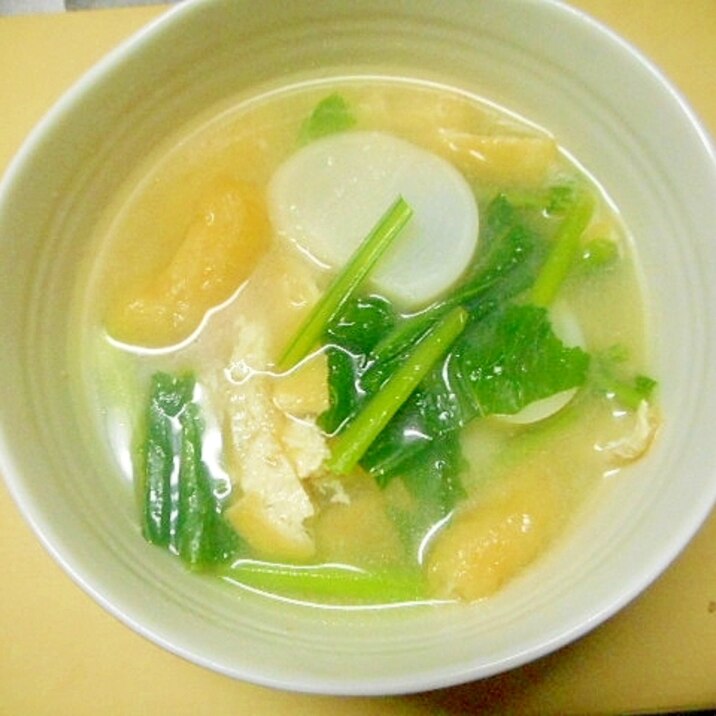 小かぶと油揚げの味噌汁